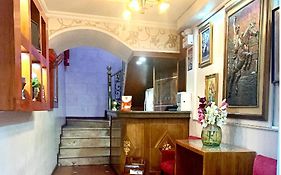 House Center Hotel 3*